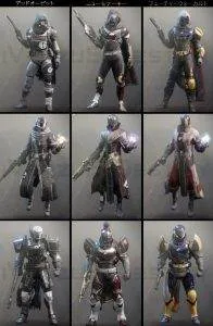 Destiny 2 ファクションラリー 防具｜iVerzuS Destiny