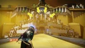 Destiny 2 リヴァイアサンレイド 裏ルート 5|iVerzuS Destiny