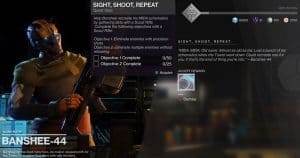 D2 MIDAマルチツールクエスト 3 ｜iVerzuS Destiny