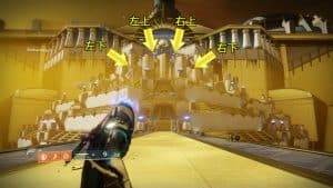 Destiny 2 リヴァイアサンレイド 裏ルート 5|iVerzuS Destiny