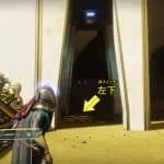 Destiny 2 リヴァイアサンレイド 裏ルート 9|iVerzuS Destiny