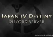 Destiny 2 ジャパン iV デスティニー ディスコード EC｜iVerzuS Destiny