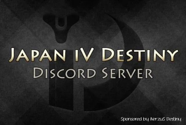 Destiny 2 ジャパン iV デスティニー ディスコード EC|iVerzuS Destiny